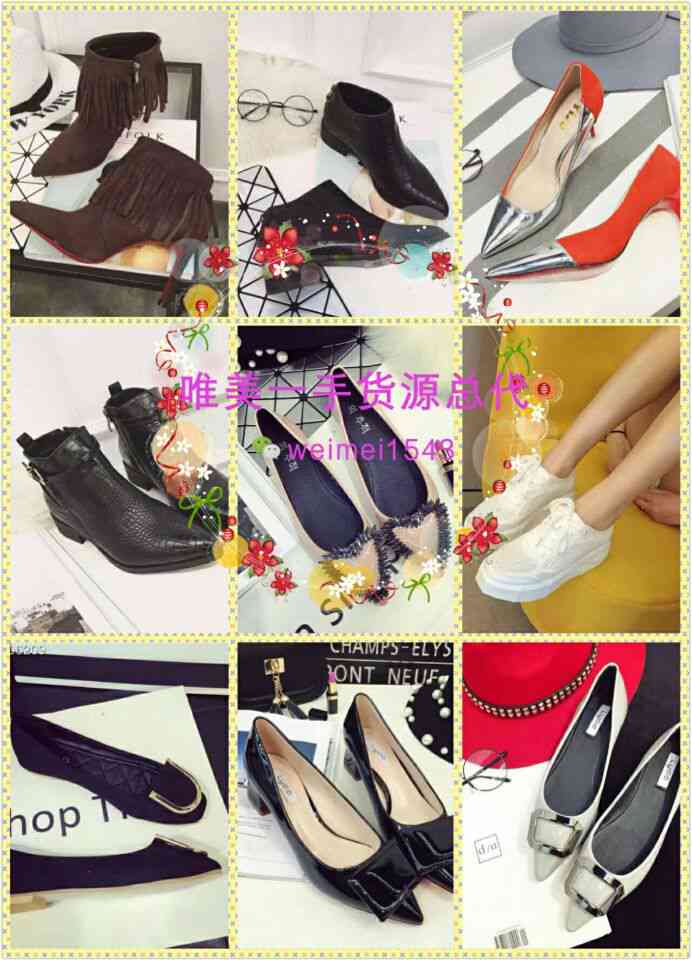 1478586898122588.jpg QQͼƬ20161018163532.jpg