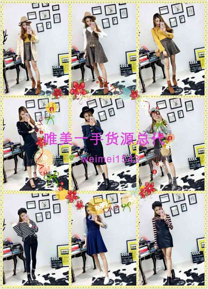 1478586903975831.jpg QQͼƬ20161018163518.jpg