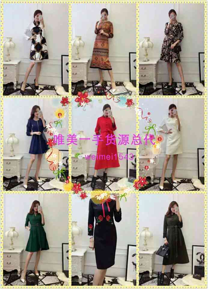 QQͼƬ20161018163710.jpg