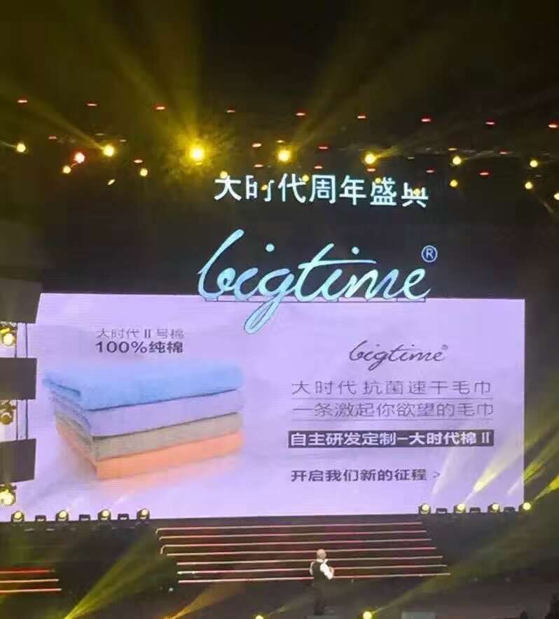 161019125045.jpg
