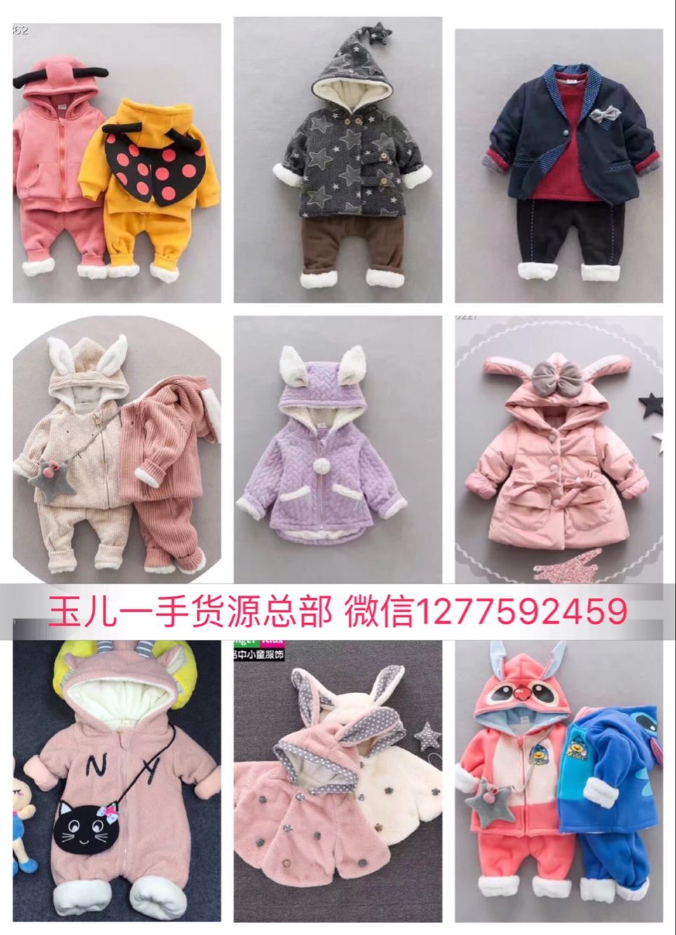 QQͼƬ20161110144924.jpg