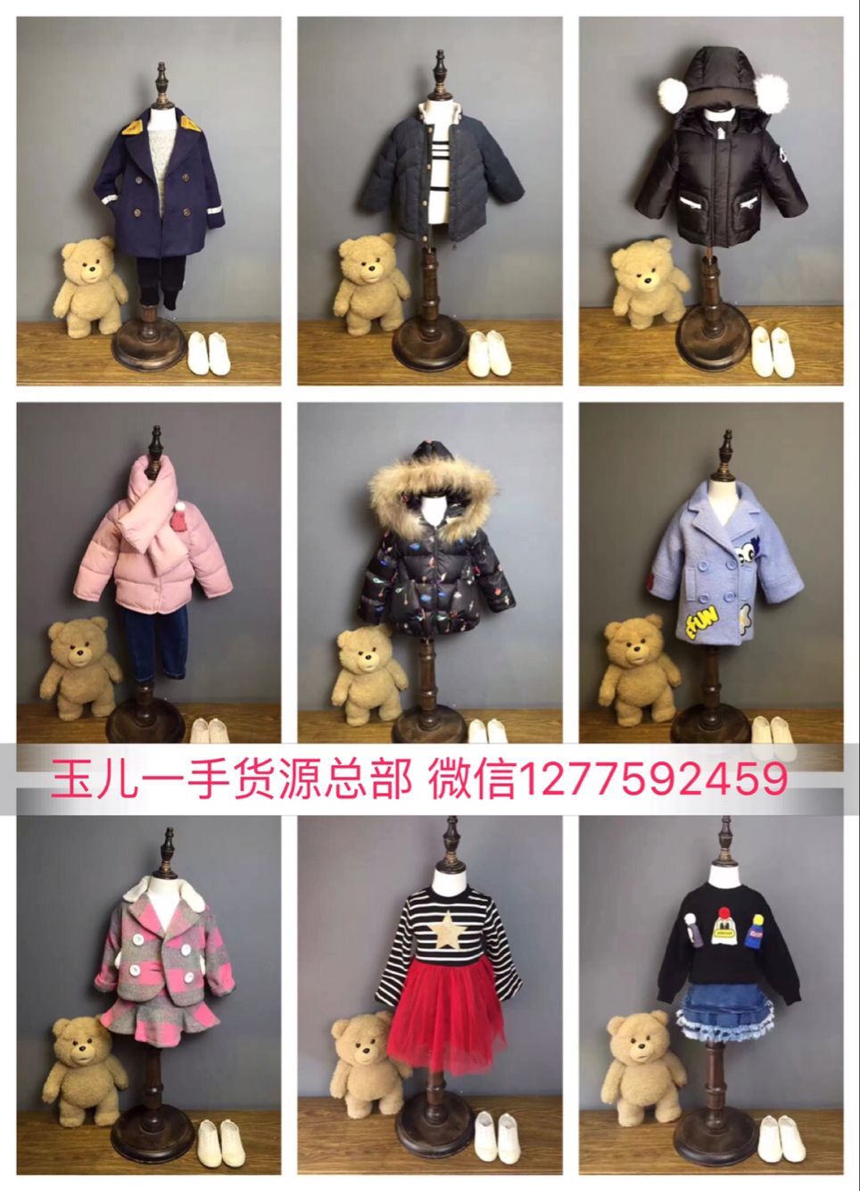 QQͼƬ20161110144919.jpg