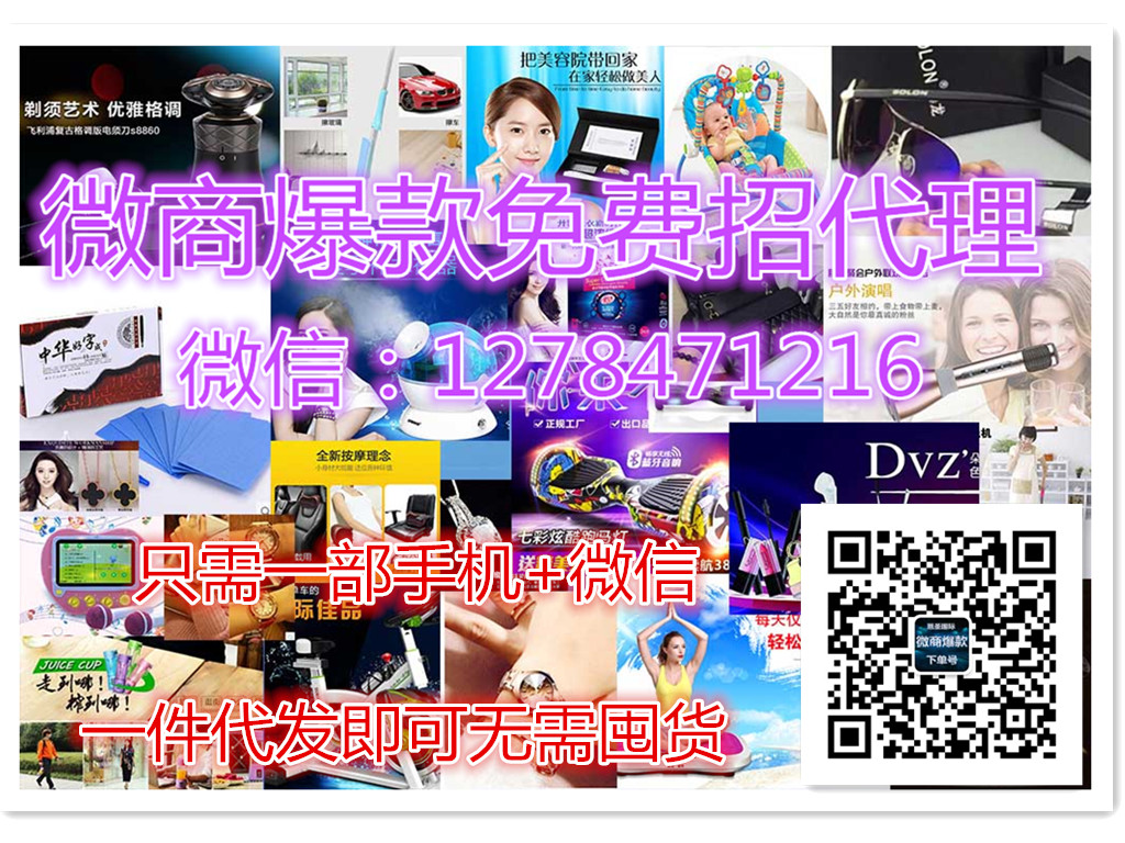 wxid_14ynqg8p5sv212_1478414610460_33.jpg