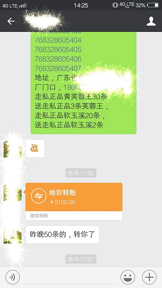 1-160914205RC16.jpg