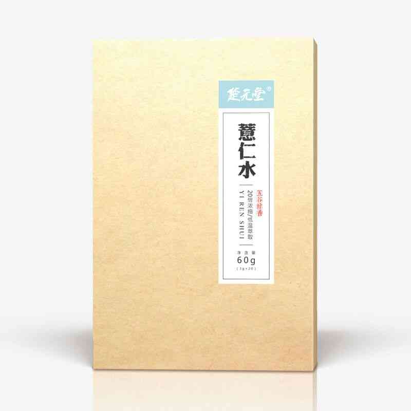 QQͼƬ20161116105646.jpg