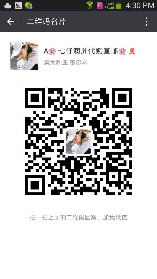 216759109766853815.png