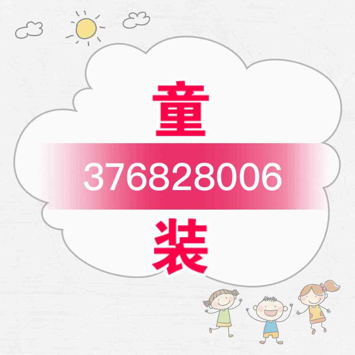 QQͼƬ20161208212548.jpg