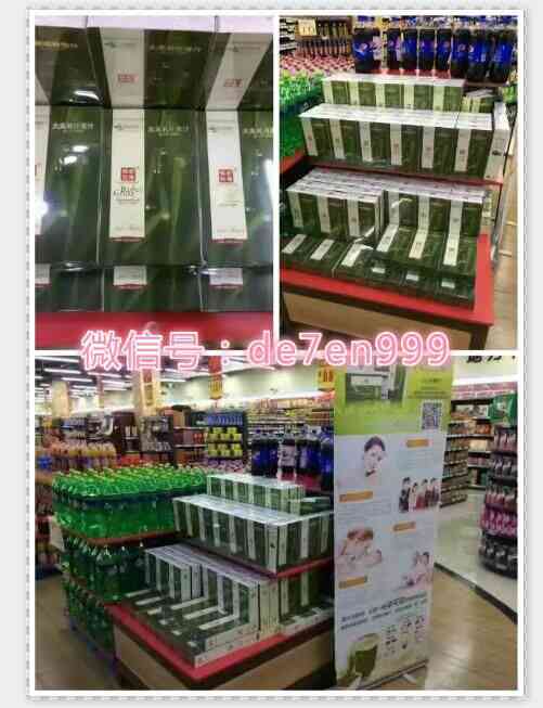 1481523370901730.jpg chaoshi.jpg