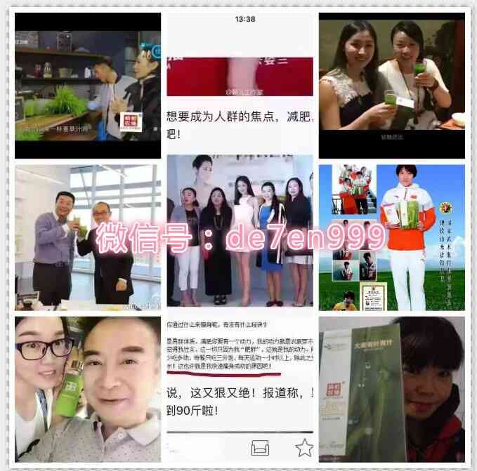 1481523379700084.jpg mingx.jpg