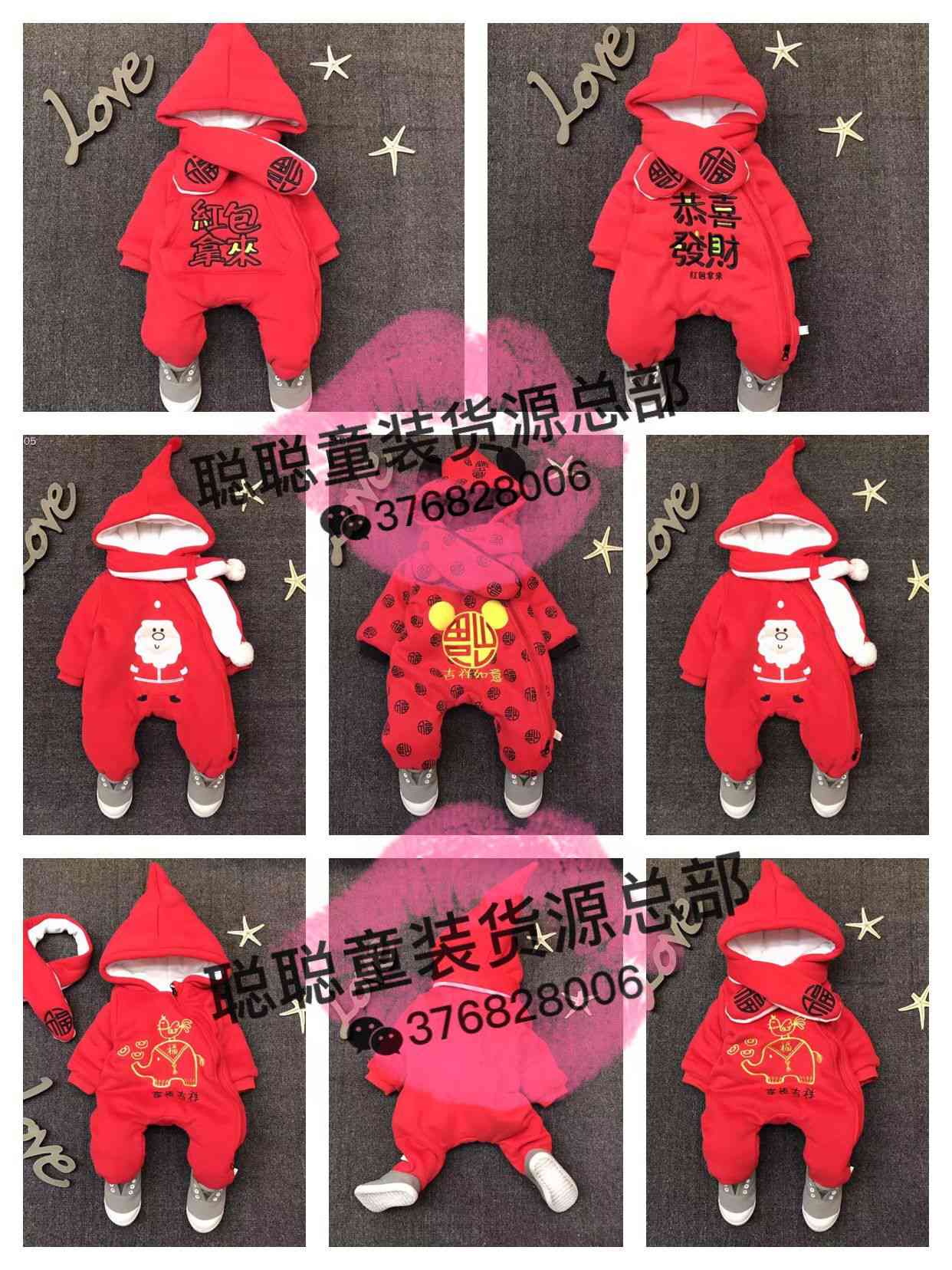 QQͼƬ20161208212618.jpg