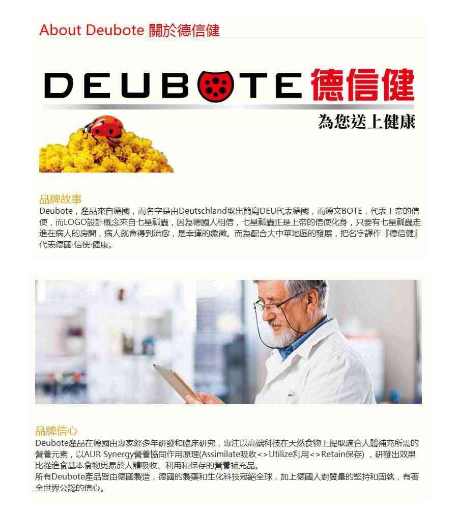 homepage-16.jpg