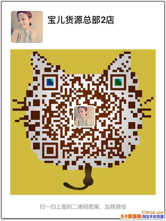 ΢һŮװͯװһԴ,΢̳һԴд