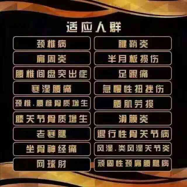 QQͼƬ20160924165358.jpg