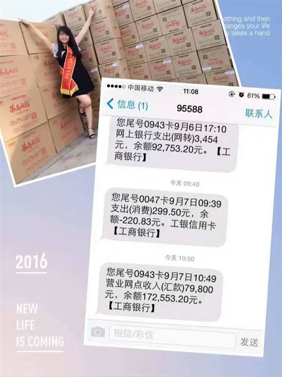 179206954797400638.jpg