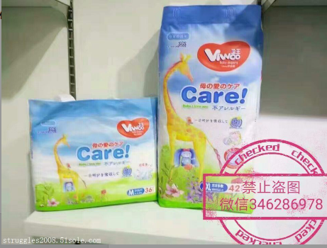 1486739518715059.png 2.png