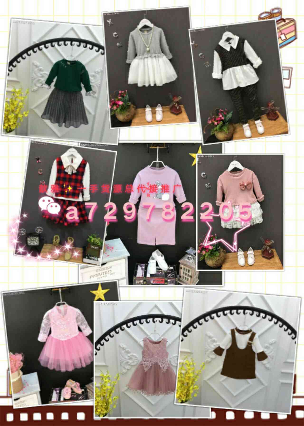 wssy_1488984375923.jpg
