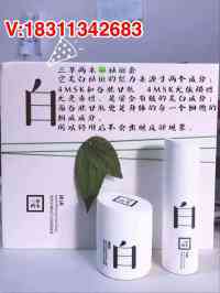 psb (8).jpg