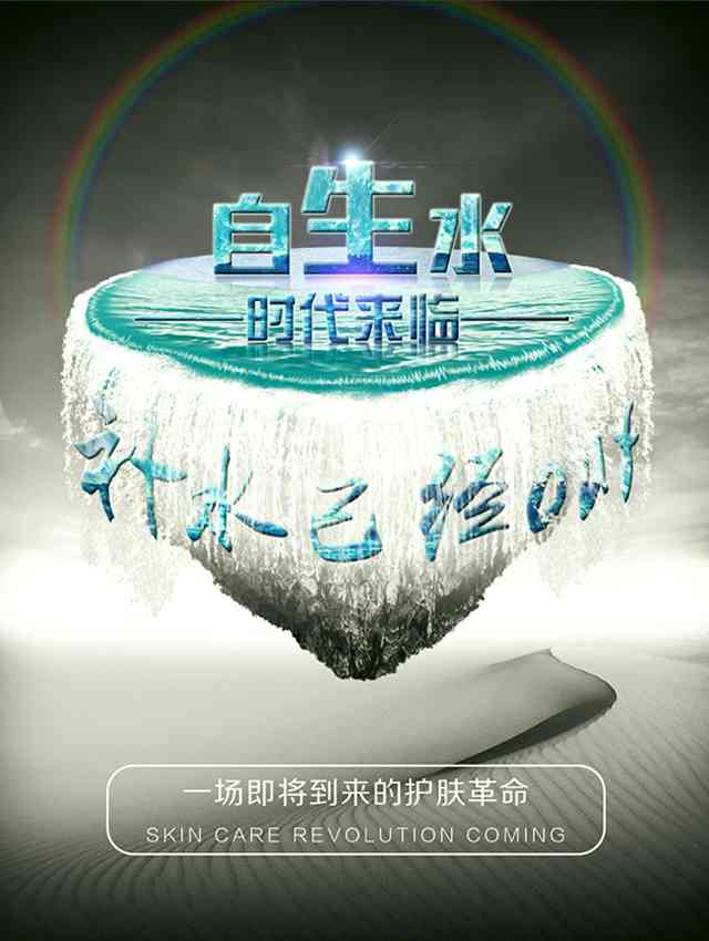 ˮݱ_01.jpg