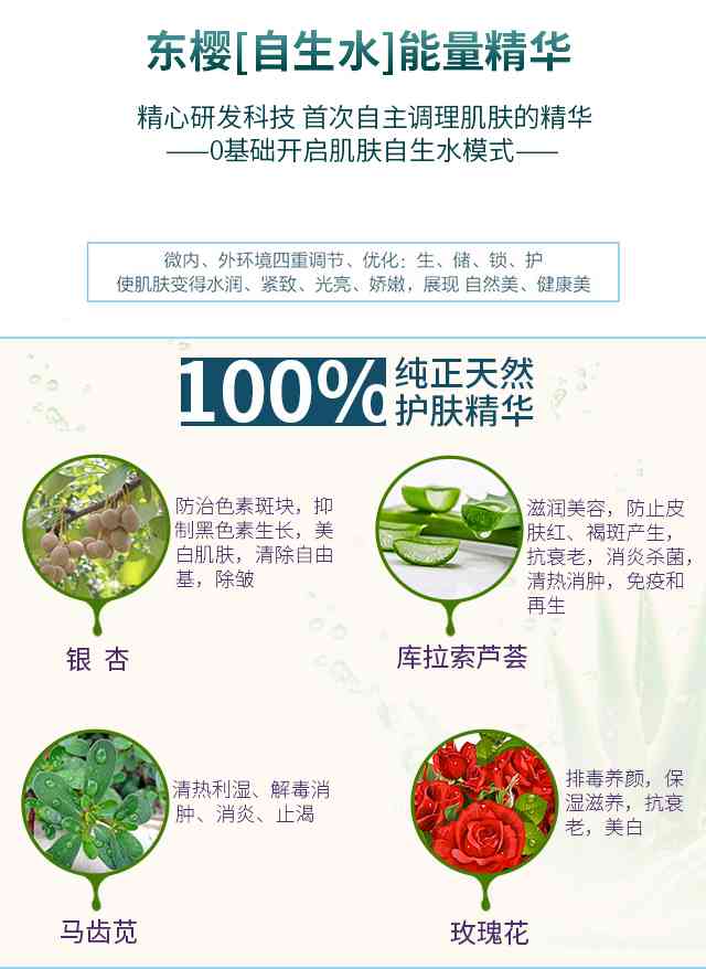 ˮݱ_08.jpg