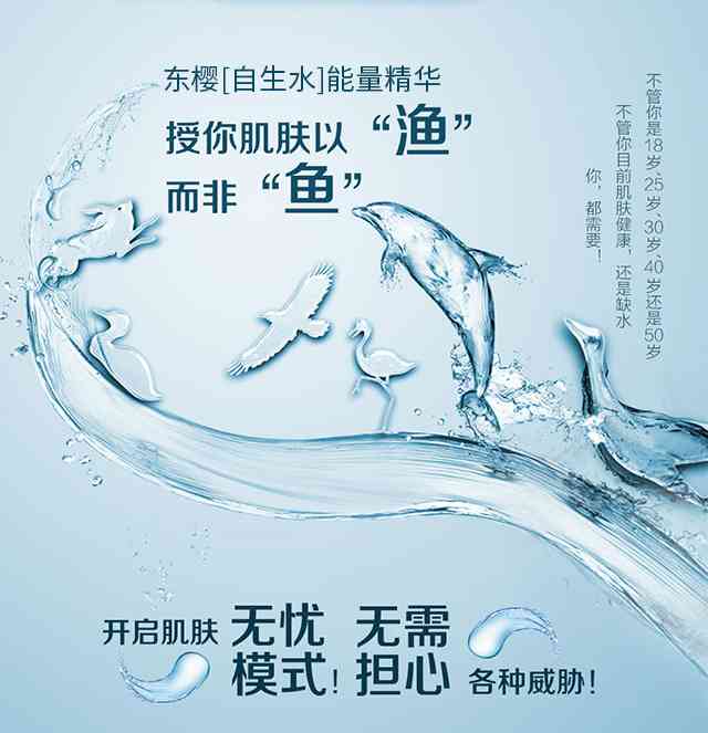 ˮݱ_09.jpg