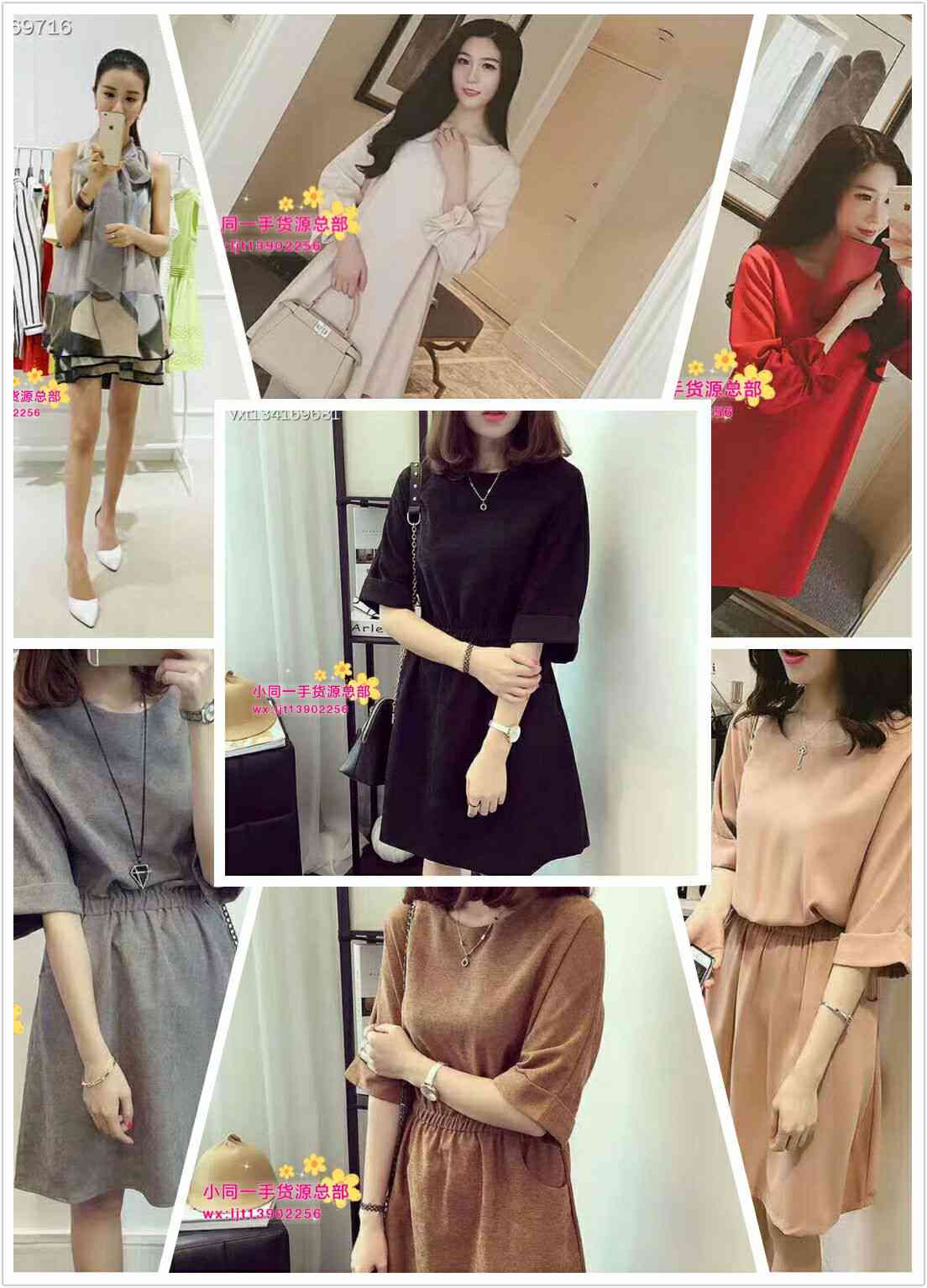 45DABBE3D01D47FB5B833EC475BA7AF4.jpg