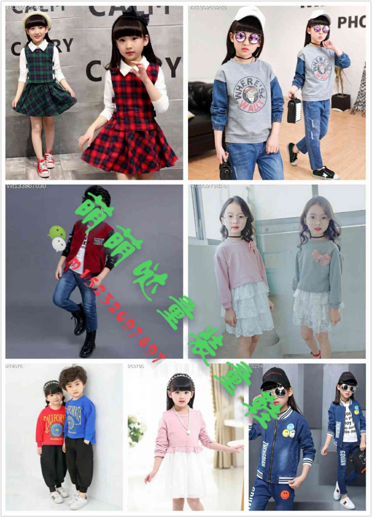 wssy_1490337661128.jpg