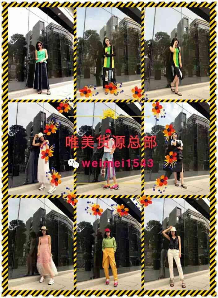 1490363865637860.jpg 6.jpg