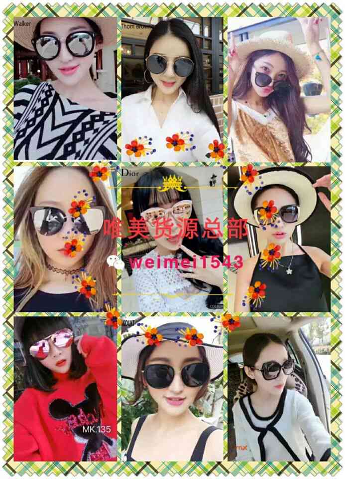 1490363888126238.jpg QQͼƬ20170301232700.jpg