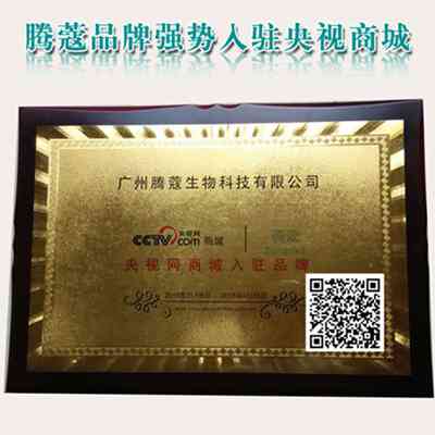 1490333125366286.jpg 微信图片_20170316130511_副本_副本_副本123456.jpg