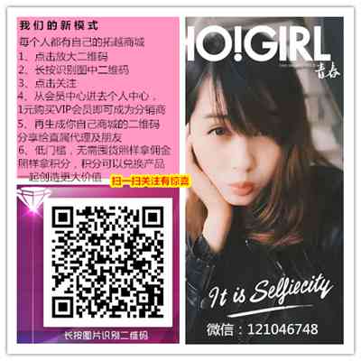 1490332839122924.jpg QQ图片20170310155847_副本23_副本.jpg