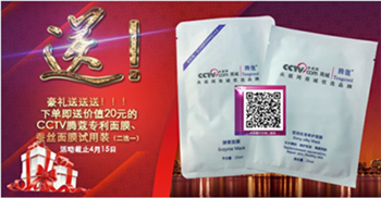 1490333665253973.png 微信图片_123456.png