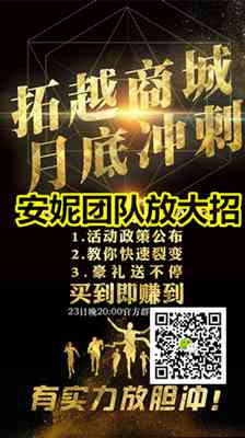 1490333474180733.jpg 微信图片_20170323164433_副本_副本_副本123456.jpg