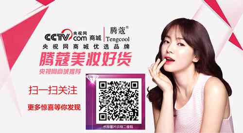 1490334775250875.jpg 9c236f9_副本_副本我的小号_副本.jpg