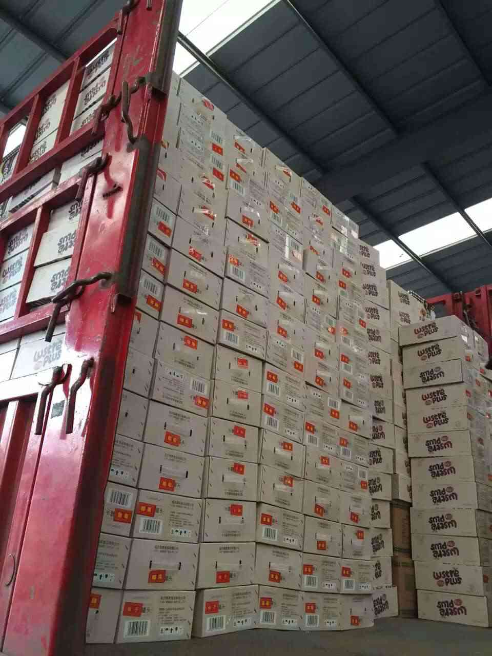 mmexport1480998807504.jpg