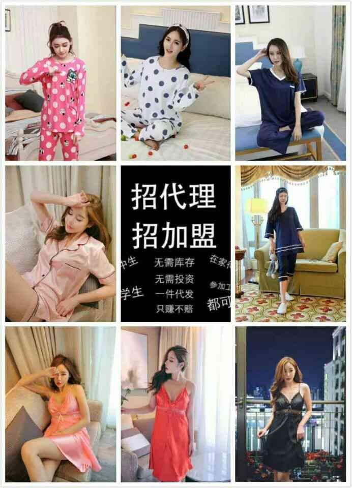 QQͼƬ20170327103616.jpg