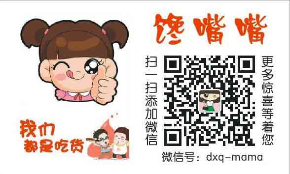 mmexport1471662577385.jpg