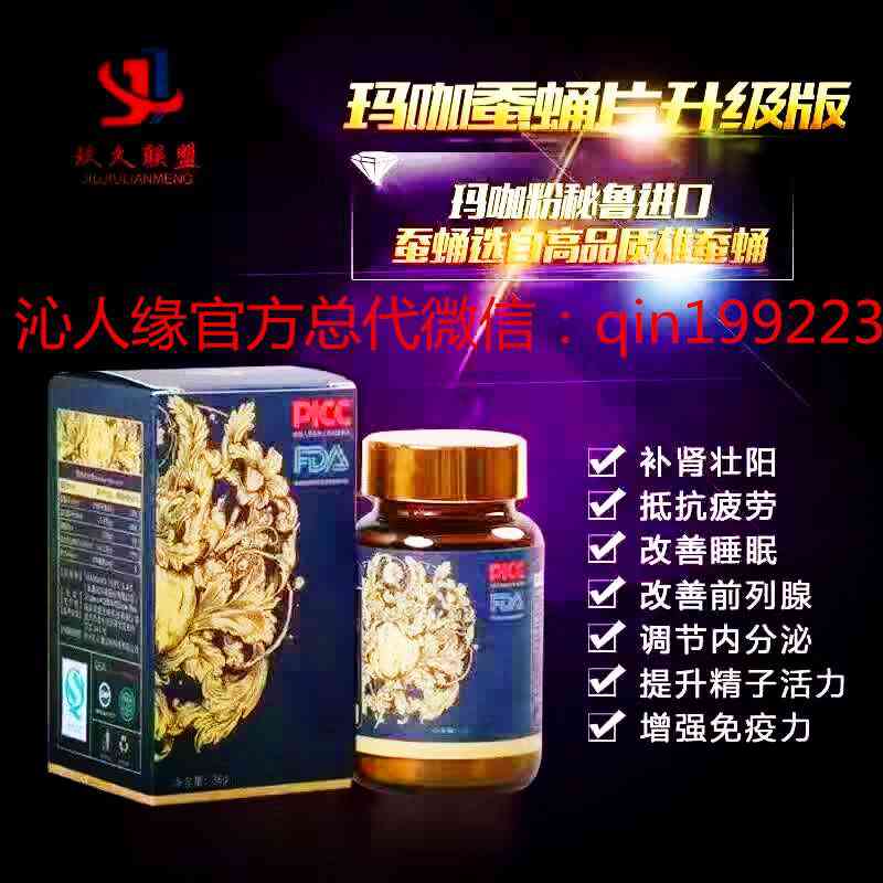 mmexport1490711464267.jpg