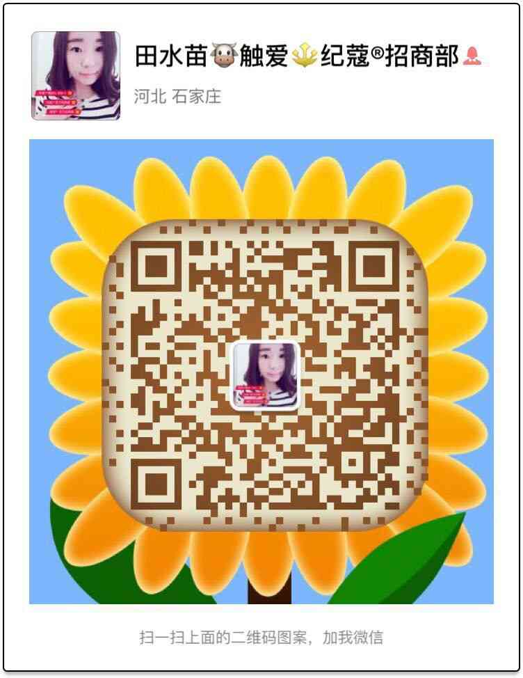 QQͼƬ20161116095617.jpg