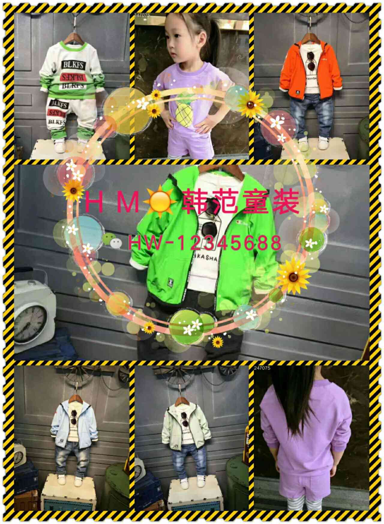 QQͼƬ20170402153925.jpg