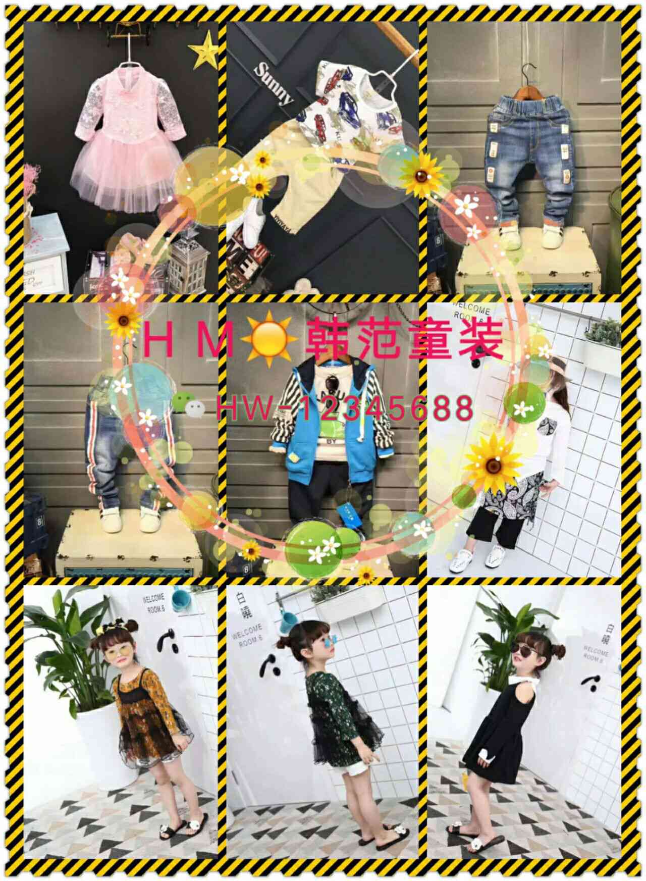 QQͼƬ20170402153935.jpg
