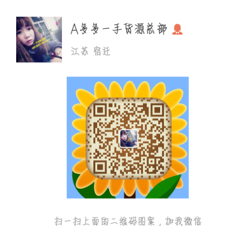 HIMS9Q`~%SN~(}V@V[}8)87.png