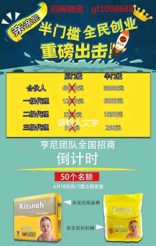 QQͼƬ20170405230903.jpg