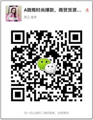 325177EB37CC