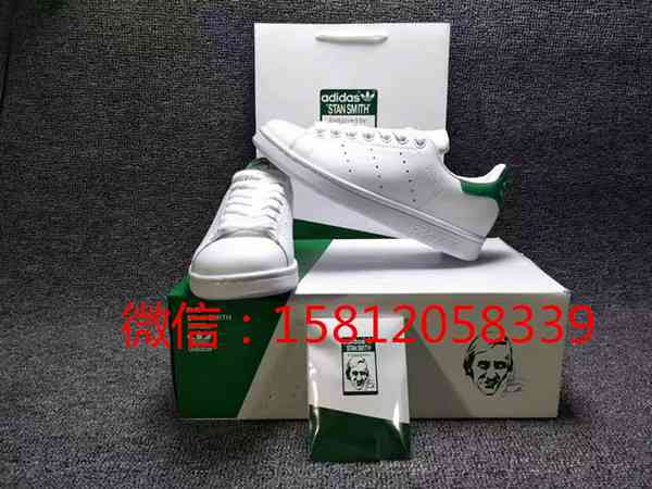 mmexport1490563796619.jpg