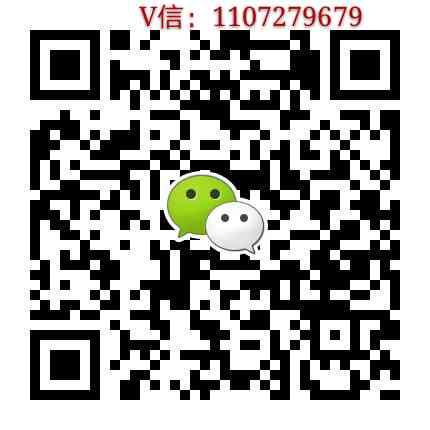 mmqrcode1491389006006_mh1491534516693.jpg