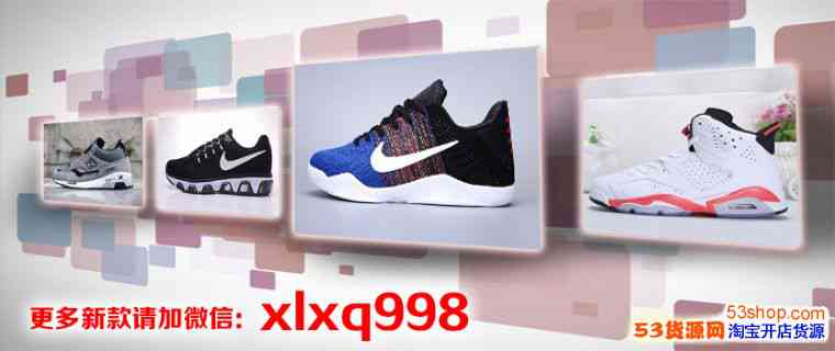 ƷͿnikeϴ˹adidasǵƷֱ۸д