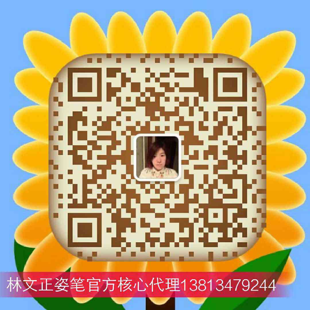΢ͼƬ_20170327014653.jpg