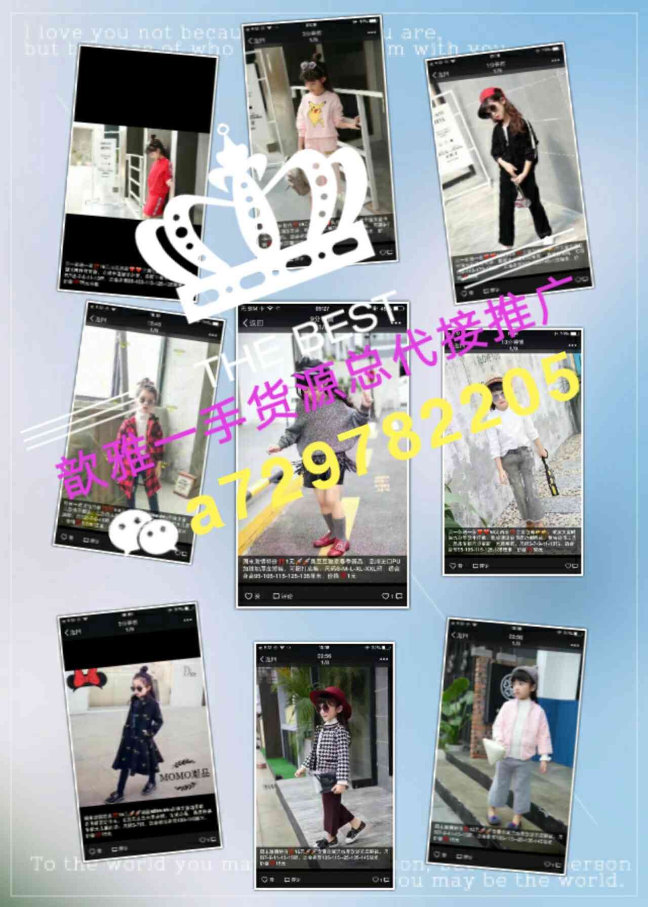 wssy_1489286582308.jpg