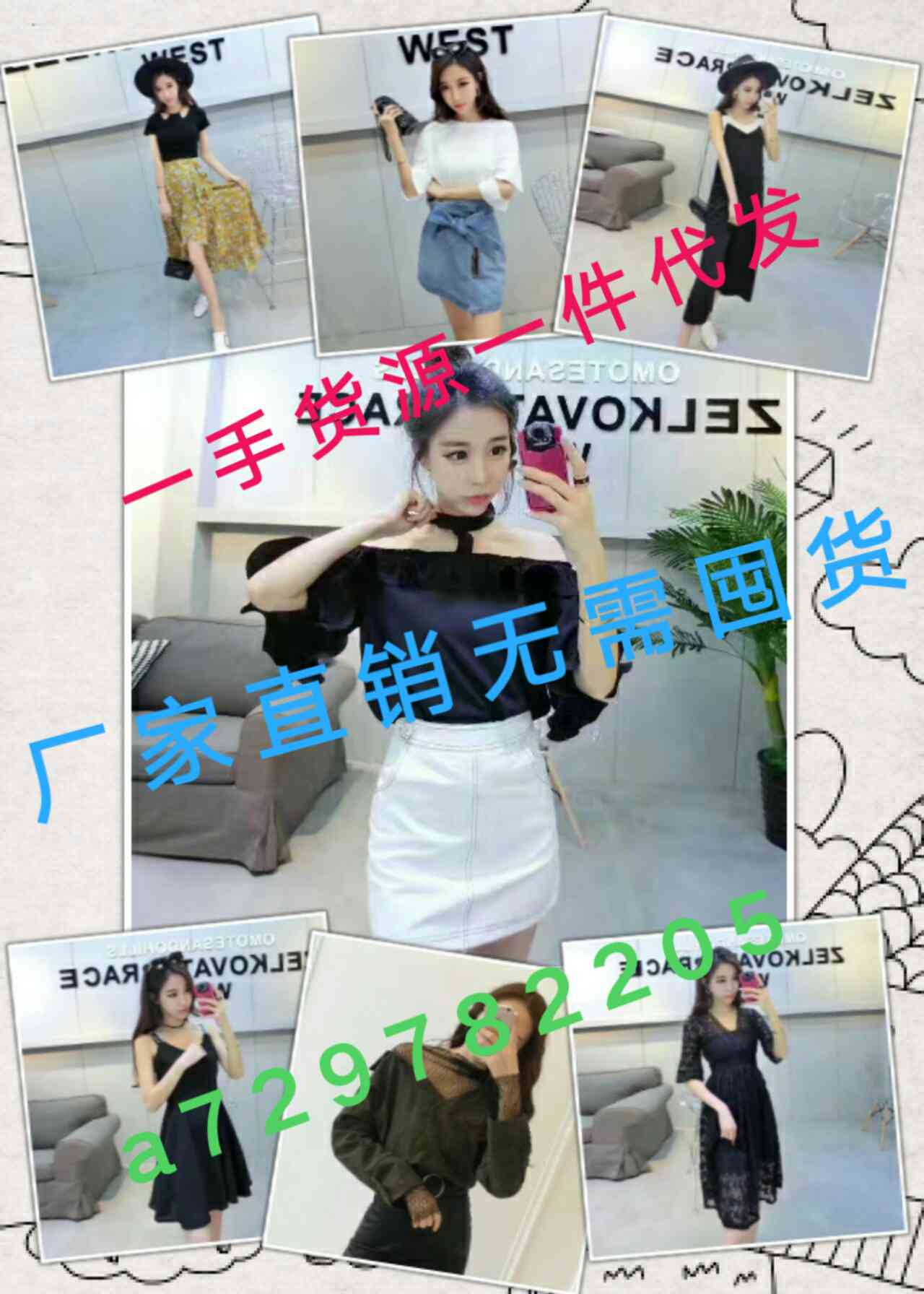 ͼƬ6wssy_1491549371601.jpg
