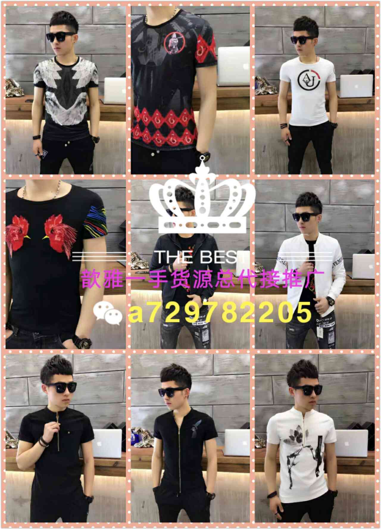 wssy_1489030976093.jpg